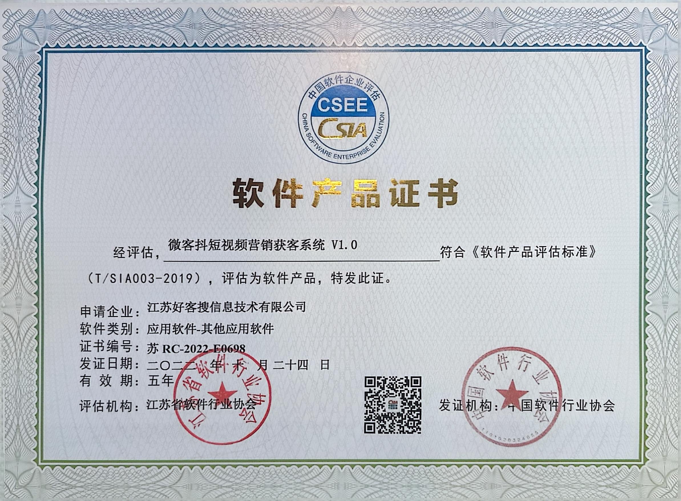 南昌做seo的过程中哪些细节是被我们忽略的？